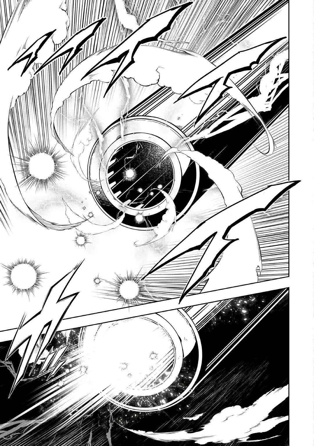 The Mage Will Master Magic Efficiently in His Second Life Chapter 55 - Page 22