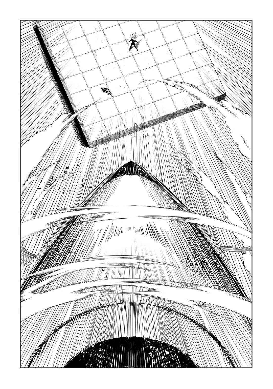 The Mage Will Master Magic Efficiently in His Second Life Chapter 57.2 - Page 14