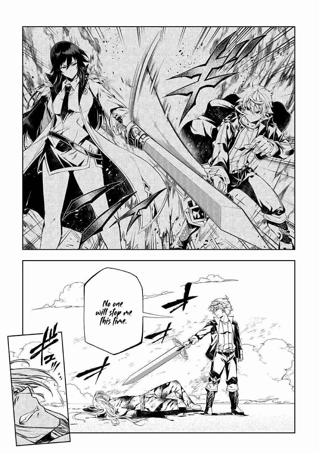 The Mage Will Master Magic Efficiently in His Second Life Chapter 58 - Page 12