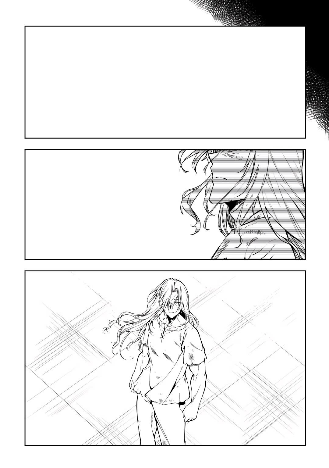 The Mage Will Master Magic Efficiently in His Second Life Chapter 60 - Page 6