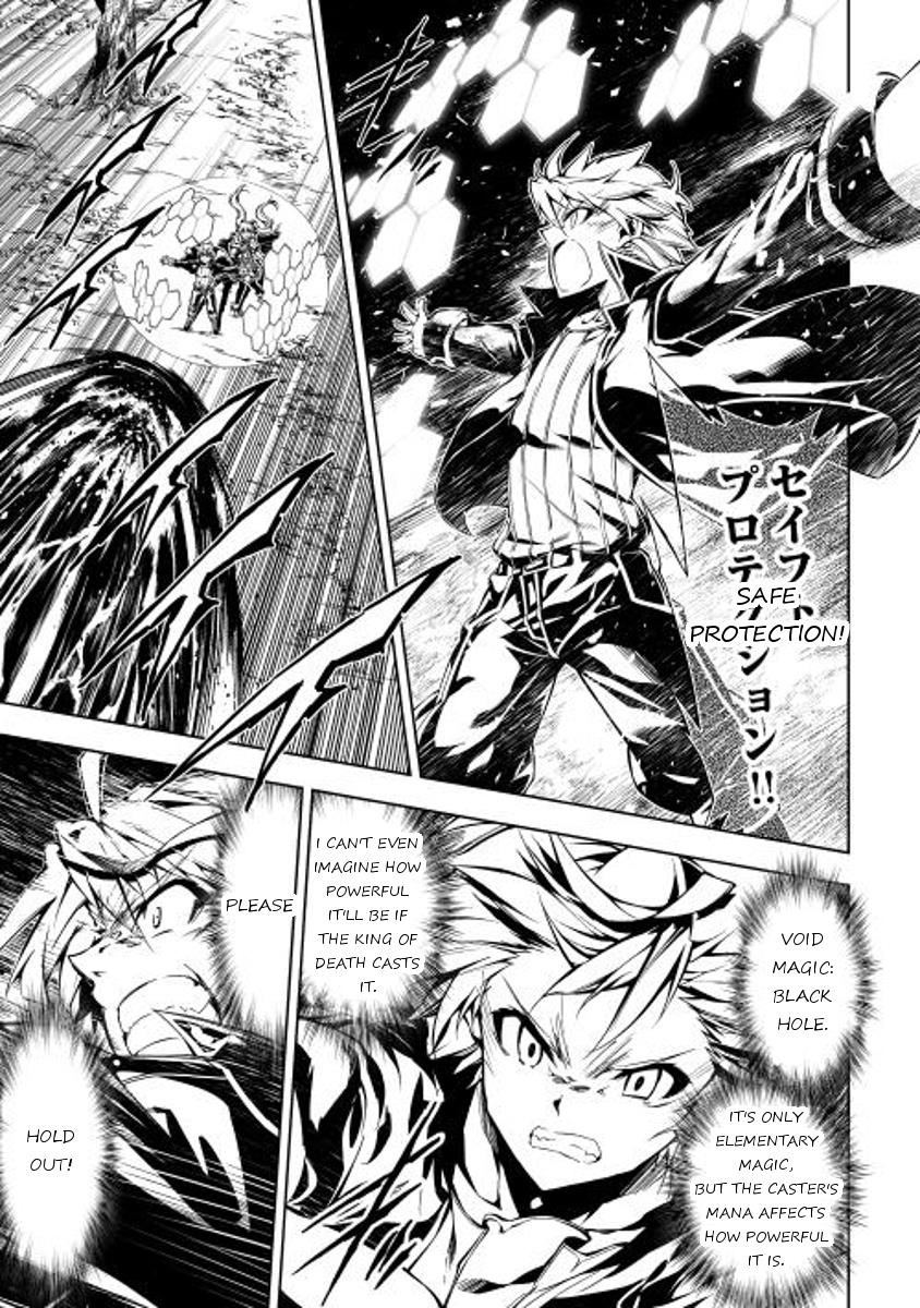 The Mage Will Master Magic Efficiently in His Second Life Chapter 7 - Page 5