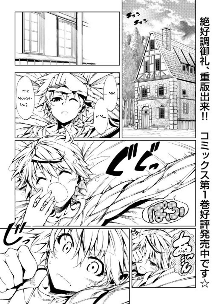 The Mage Will Master Magic Efficiently in His Second Life Chapter 9 - Page 1