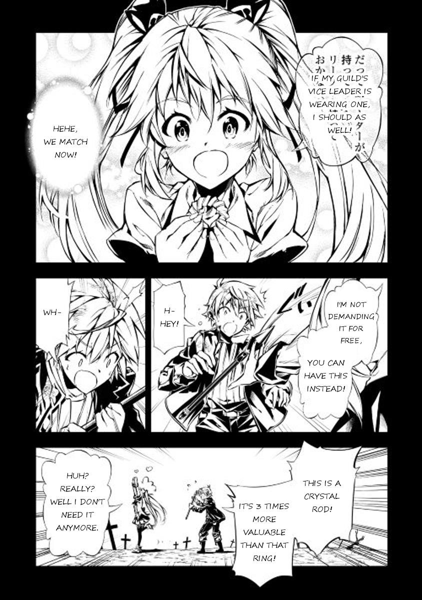The Mage Will Master Magic Efficiently in His Second Life Chapter 9 - Page 9