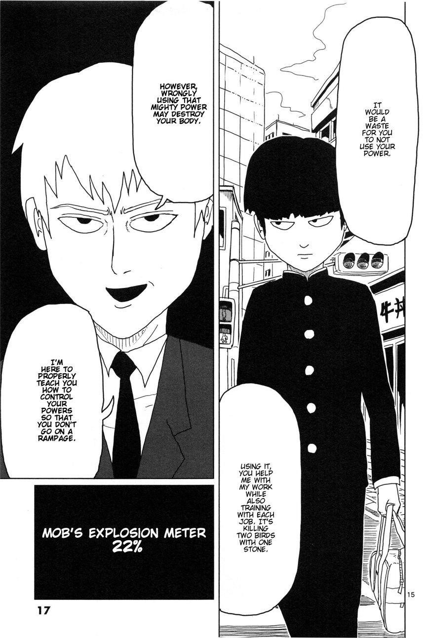 Mob Psycho 100 Chapter 1 - Page 19