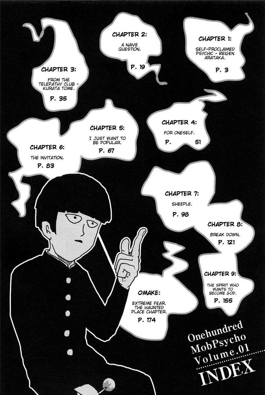 Mob Psycho 100 Chapter 1 - Page 4