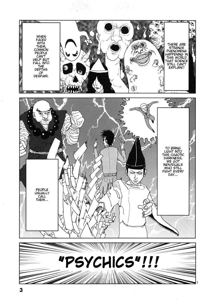 Mob Psycho 100 Chapter 1 - Page 5