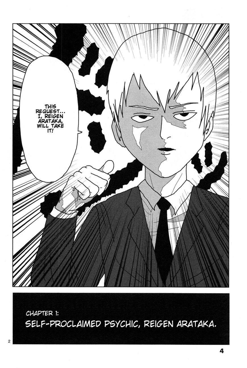 Mob Psycho 100 Chapter 1 - Page 6