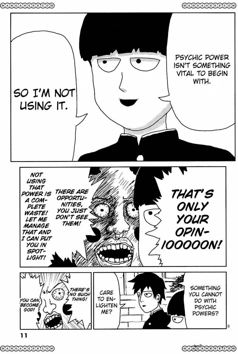 Mob Psycho 100 Chapter 10 - Page 15