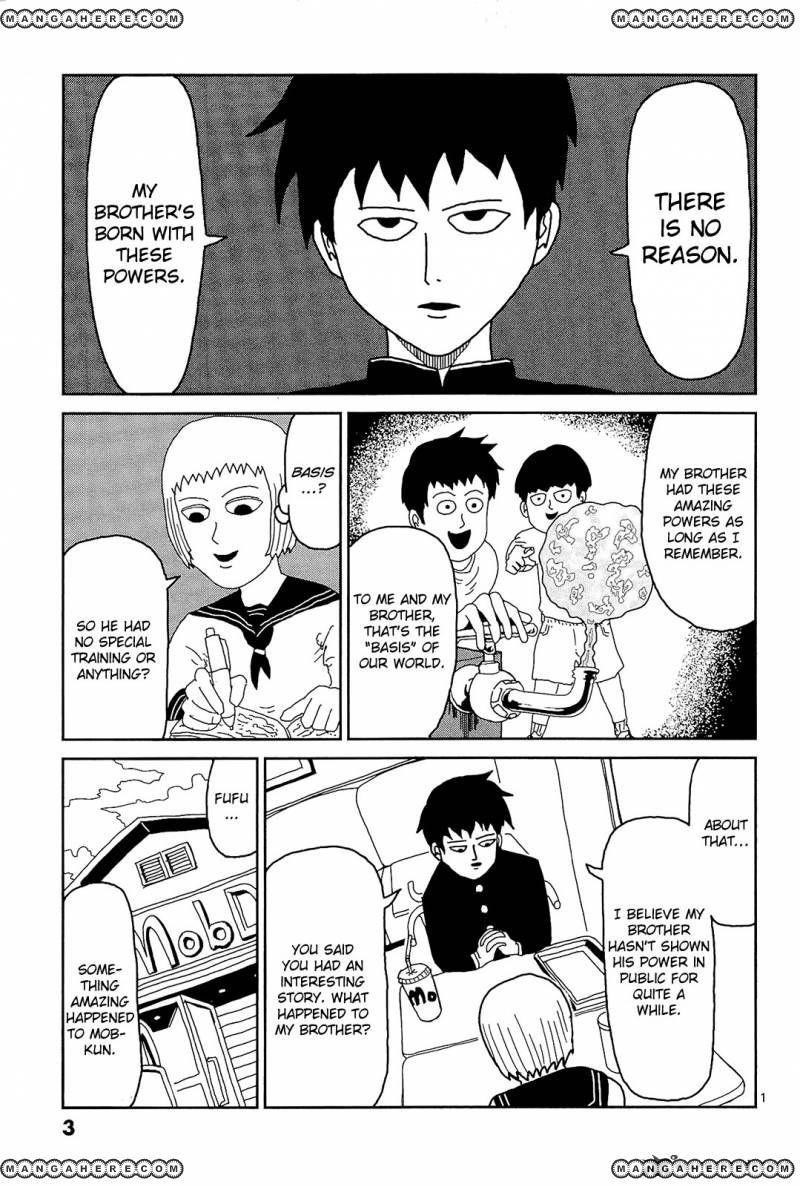 Mob Psycho 100 Chapter 10 - Page 7