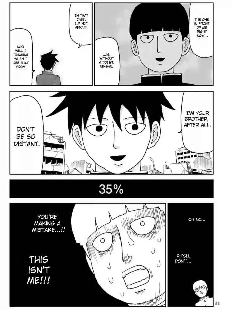 Mob Psycho 100 Chapter 100.12 - Page 3