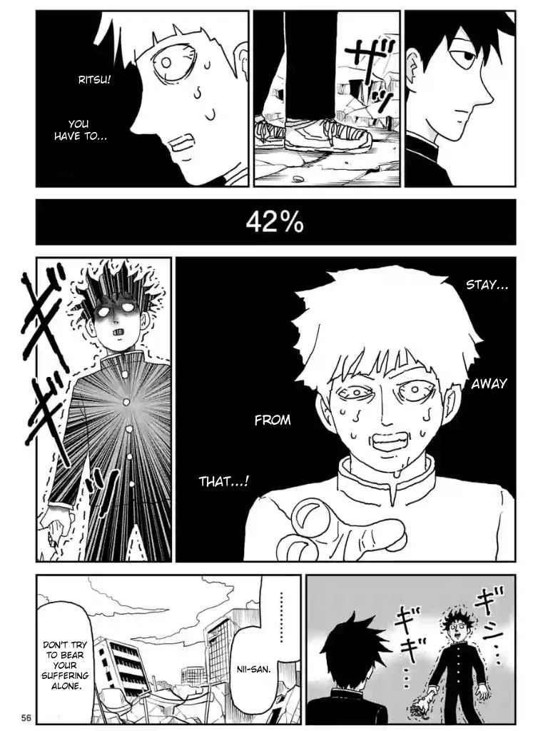 Mob Psycho 100 Chapter 100.12 - Page 4