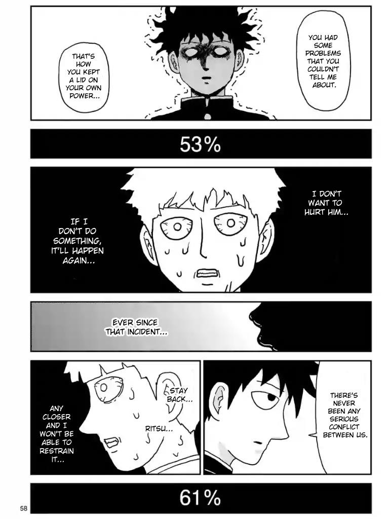 Mob Psycho 100 Chapter 100.12 - Page 6