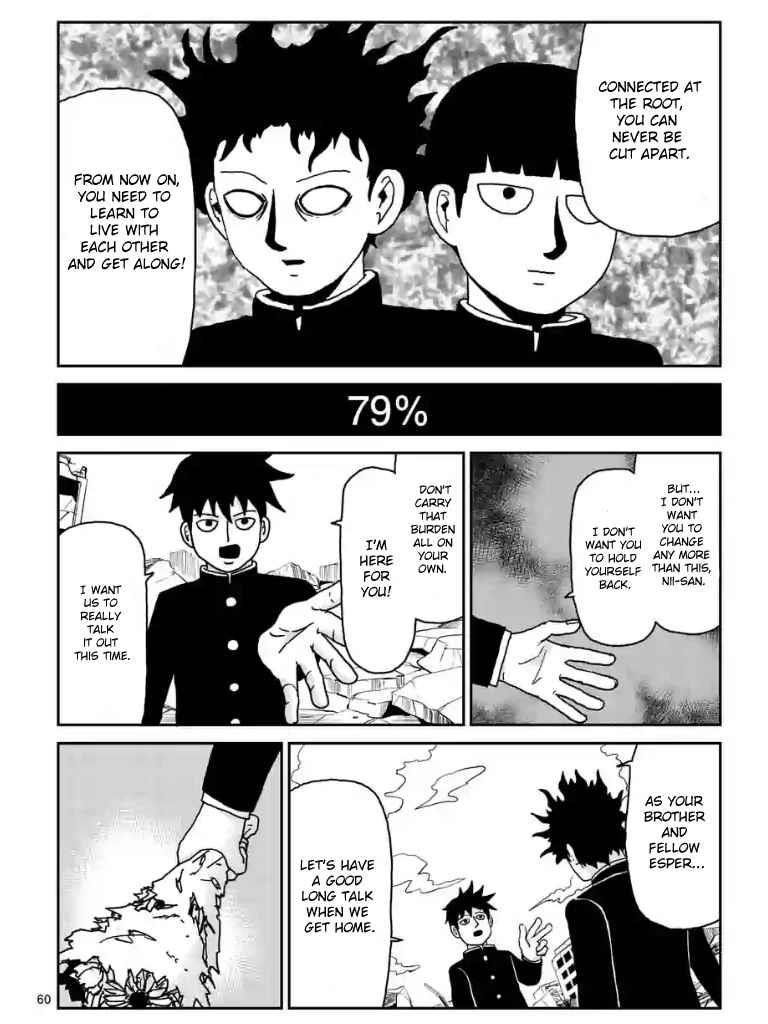 Mob Psycho 100 Chapter 100.12 - Page 8