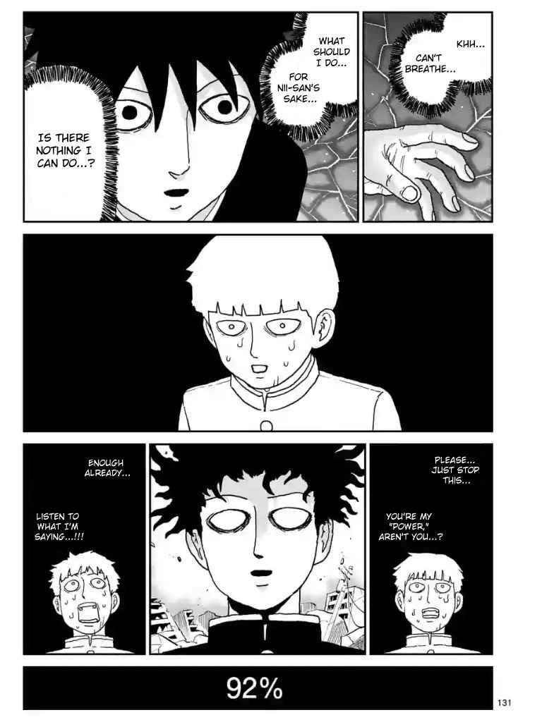 Mob Psycho 100 Chapter 100.13 - Page 2