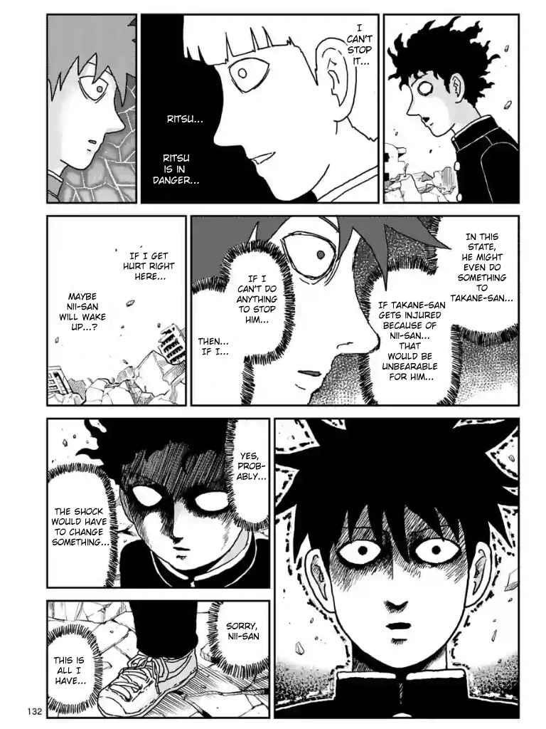 Mob Psycho 100 Chapter 100.13 - Page 3