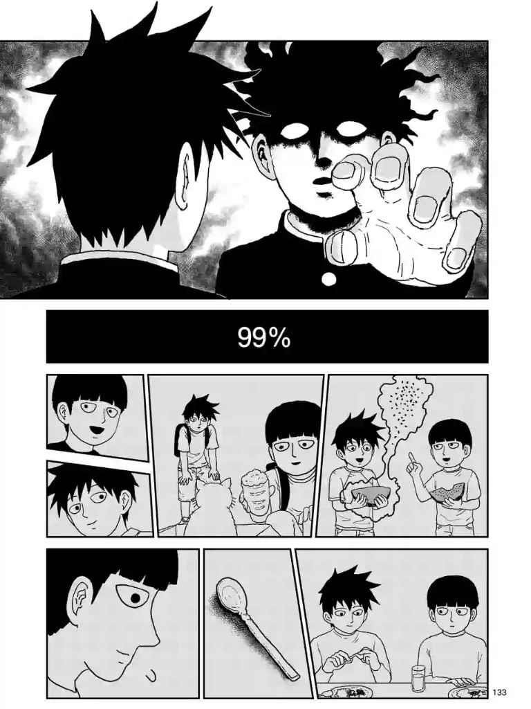 Mob Psycho 100 Chapter 100.13 - Page 4