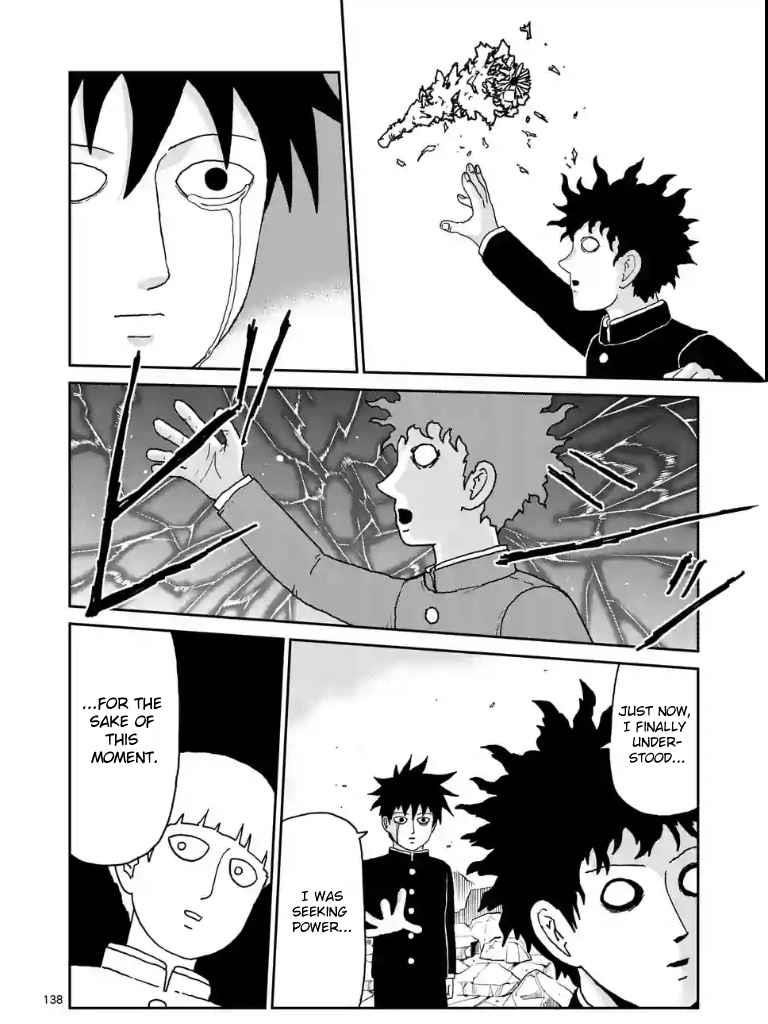 Mob Psycho 100 Chapter 100.13 - Page 9