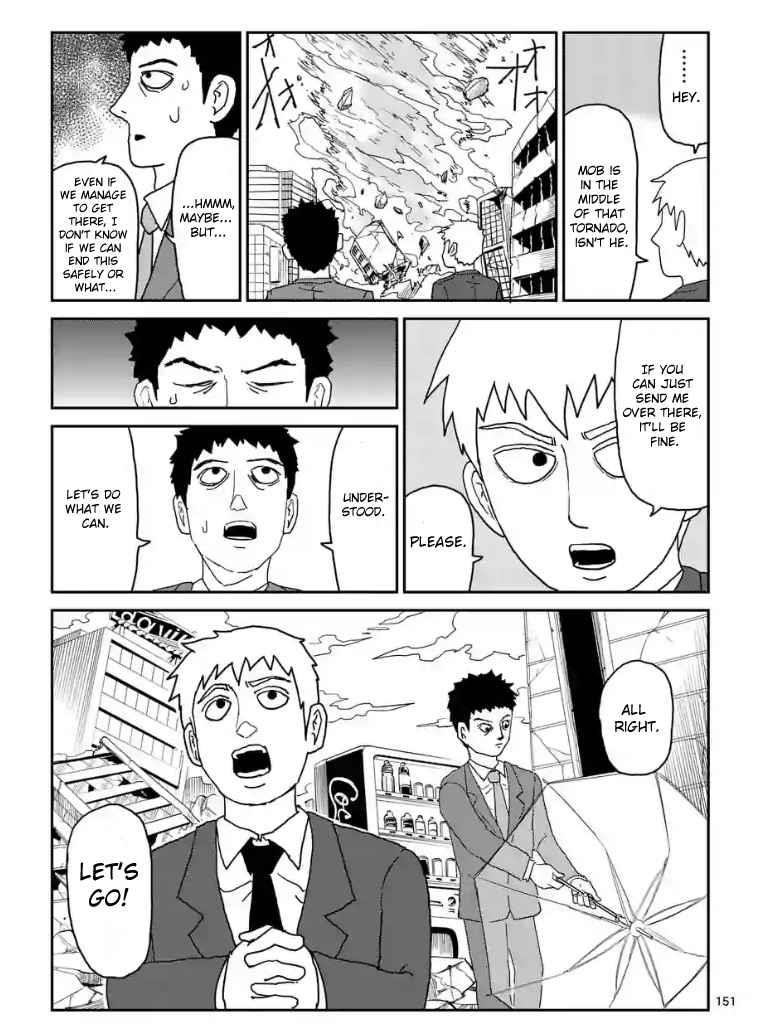 Mob Psycho 100 Chapter 100.14 - Page 10