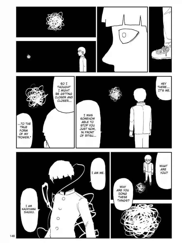 Mob Psycho 100 Chapter 100.14 - Page 7