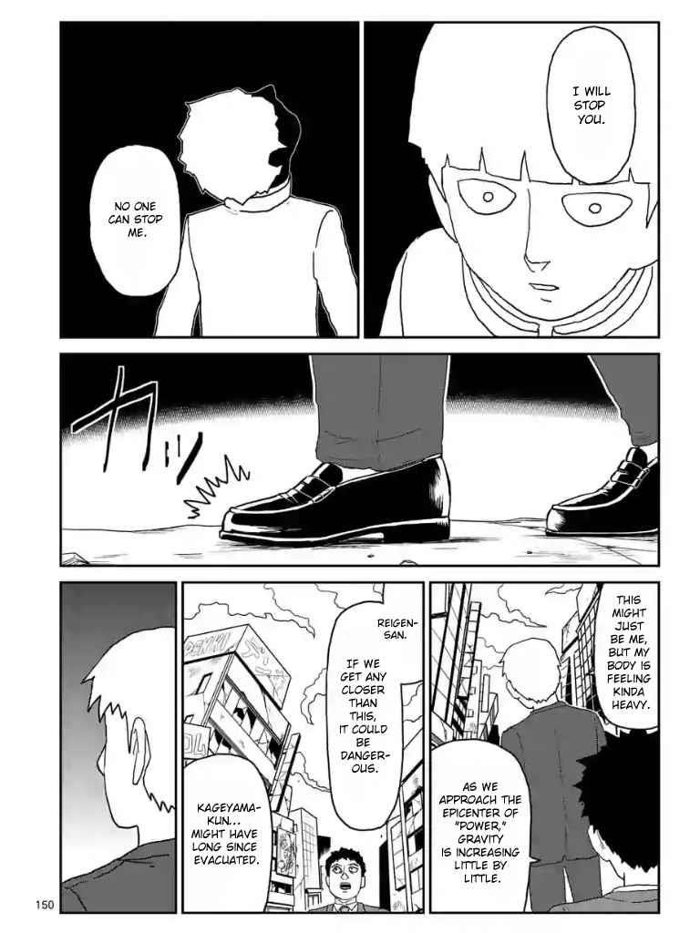 Mob Psycho 100 Chapter 100.14 - Page 9