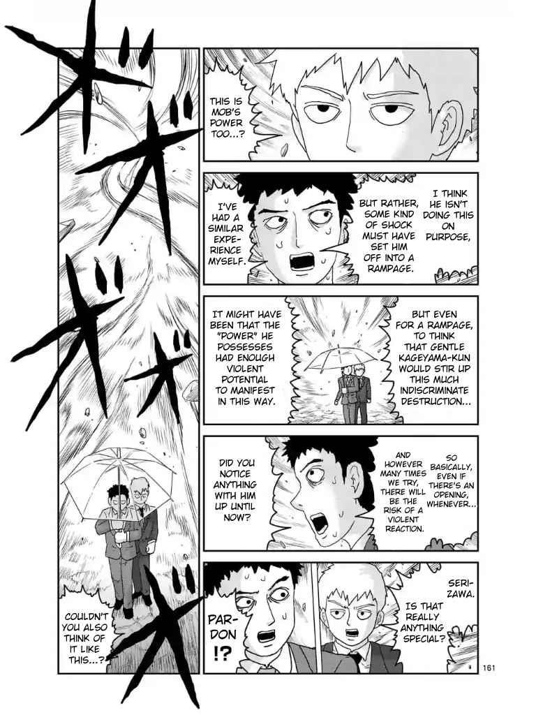 Mob Psycho 100 Chapter 100.15 - Page 10