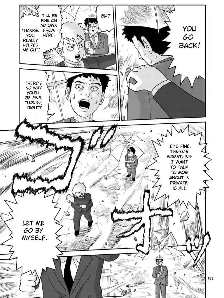 Mob Psycho 100 Chapter 100.15 - Page 12