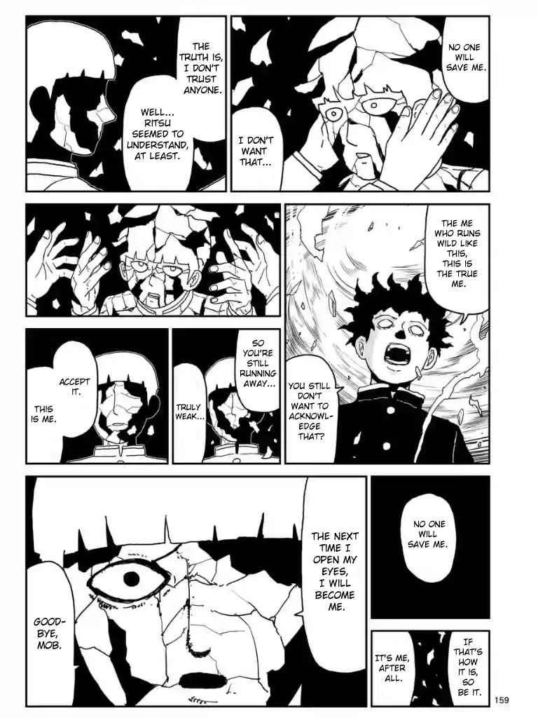 Mob Psycho 100 Chapter 100.15 - Page 8