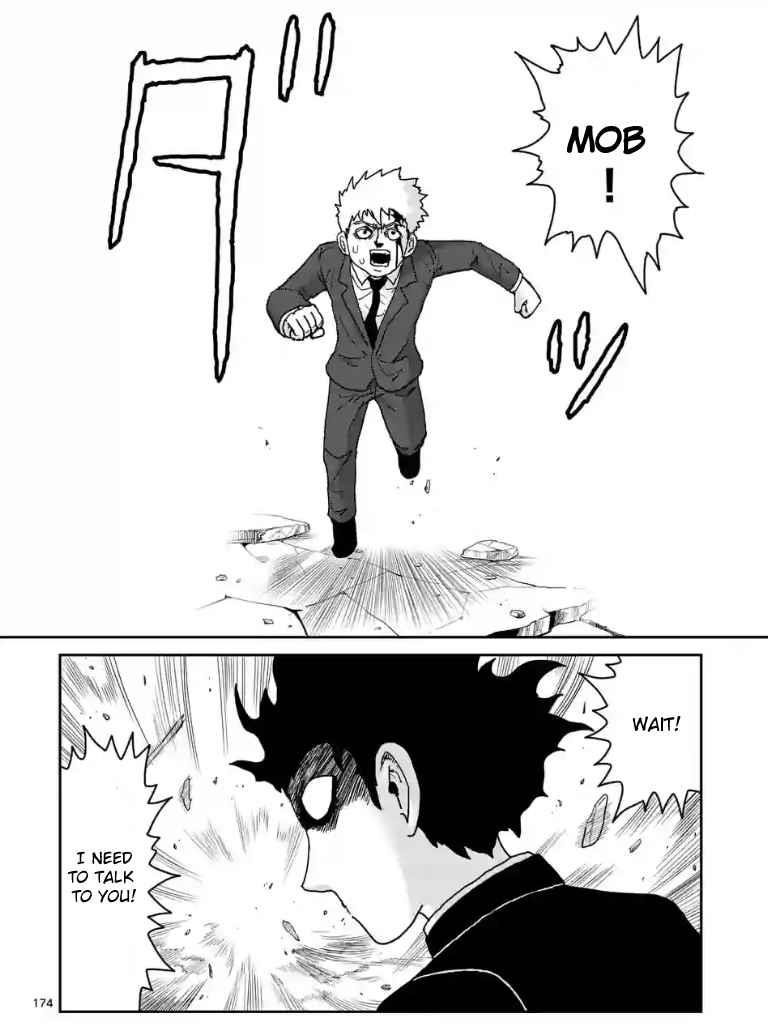 Mob Psycho 100 Chapter 100.16 - Page 11