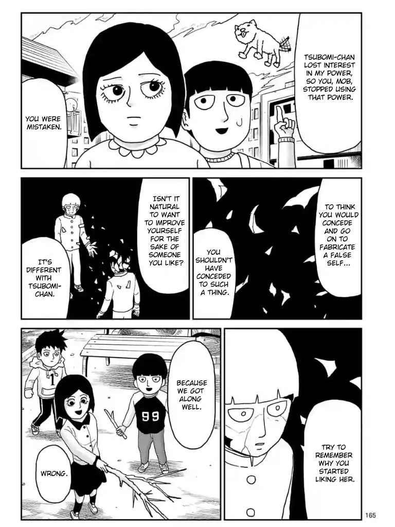 Mob Psycho 100 Chapter 100.16 - Page 2