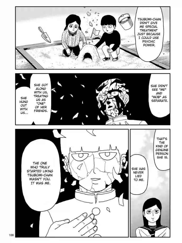 Mob Psycho 100 Chapter 100.16 - Page 3