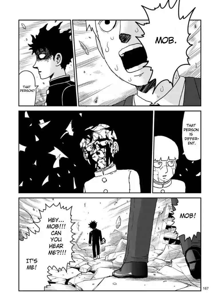 Mob Psycho 100 Chapter 100.16 - Page 4