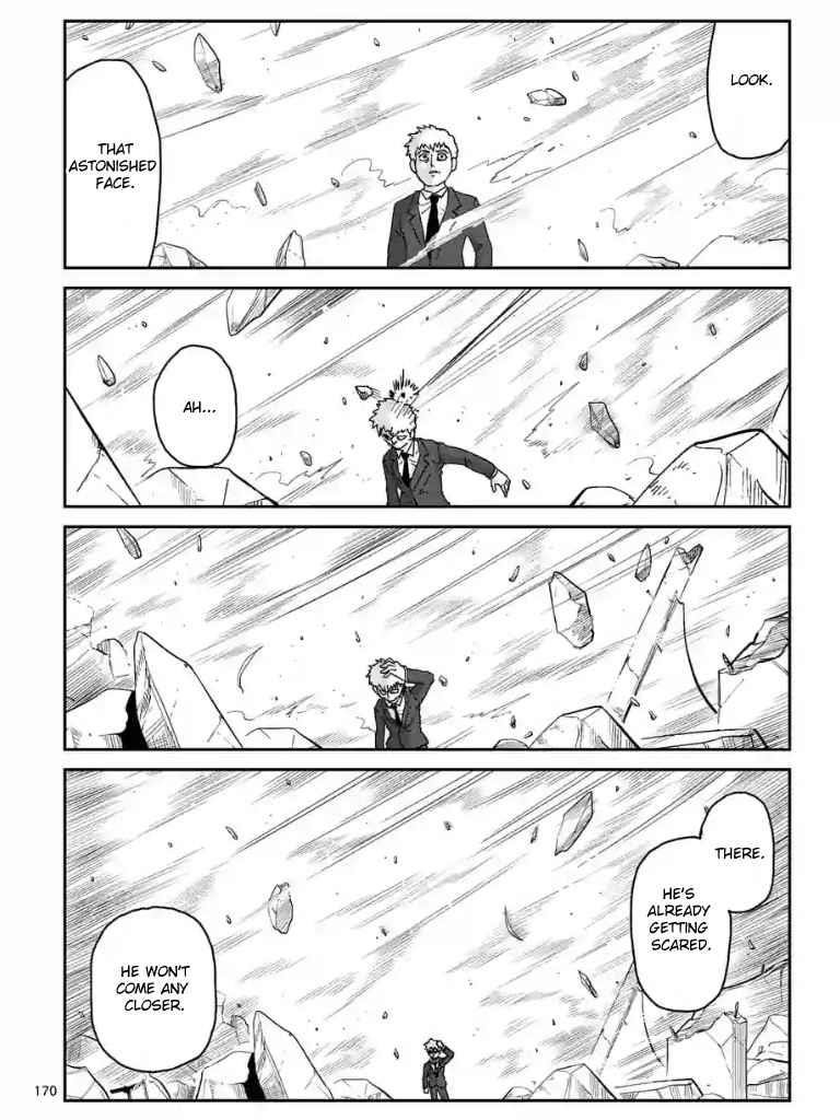 Mob Psycho 100 Chapter 100.16 - Page 7