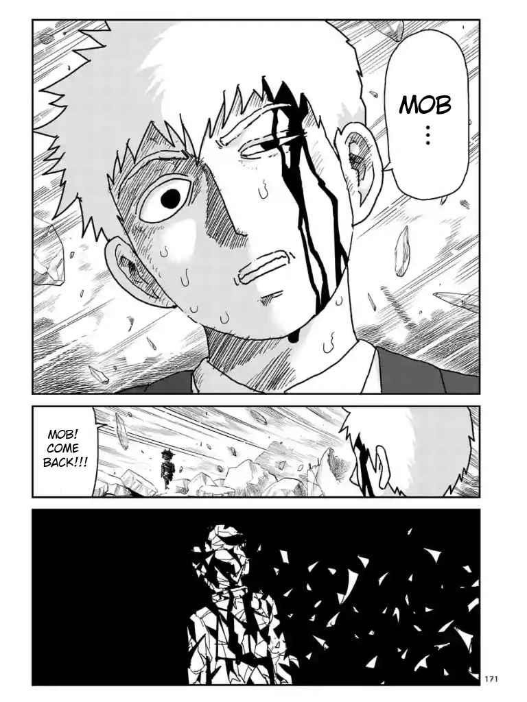 Mob Psycho 100 Chapter 100.16 - Page 8