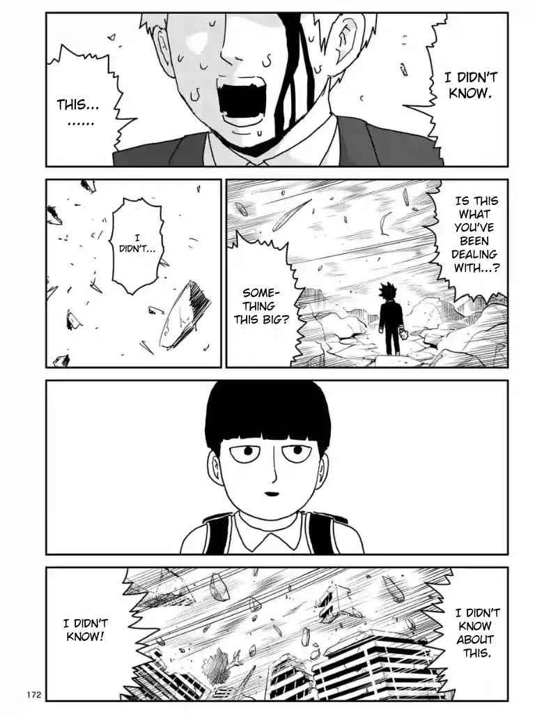 Mob Psycho 100 Chapter 100.16 - Page 9