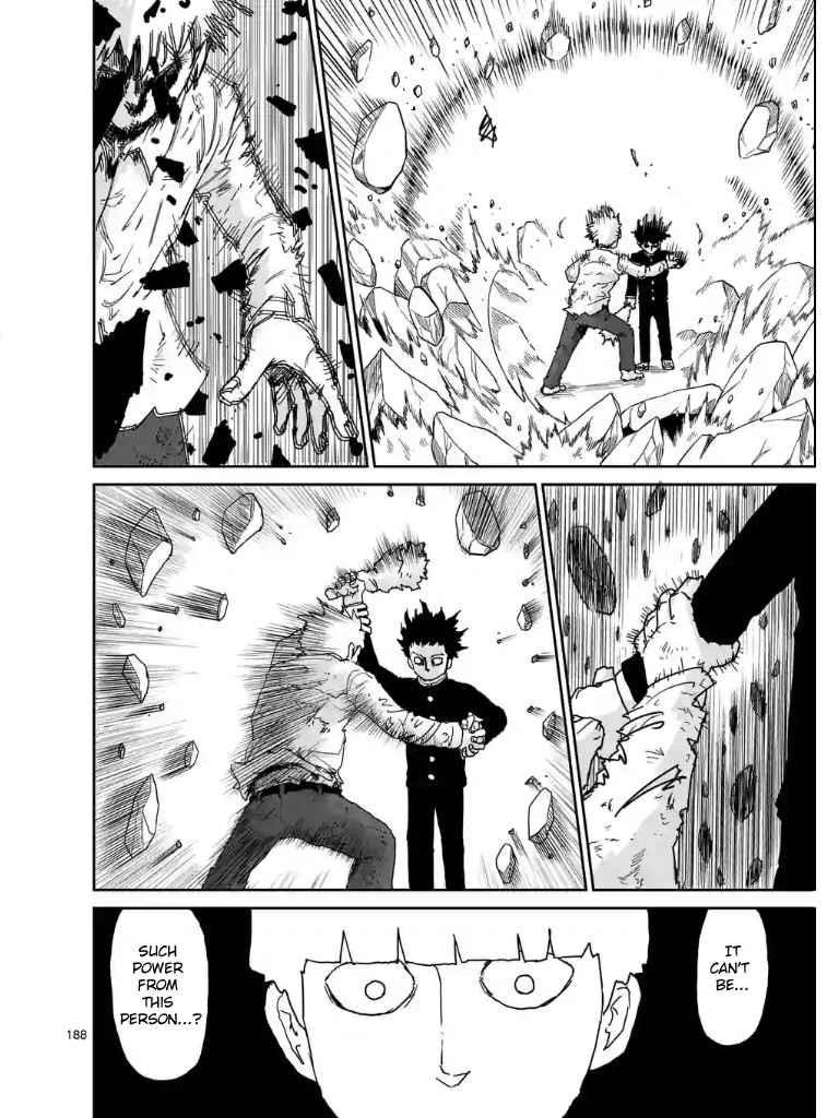 Mob Psycho 100 Chapter 100.17 - Page 13