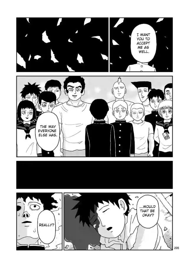 Mob Psycho 100 Chapter 100.18 - Page 12