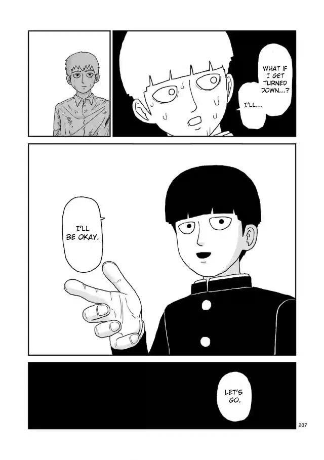 Mob Psycho 100 Chapter 100.18 - Page 14