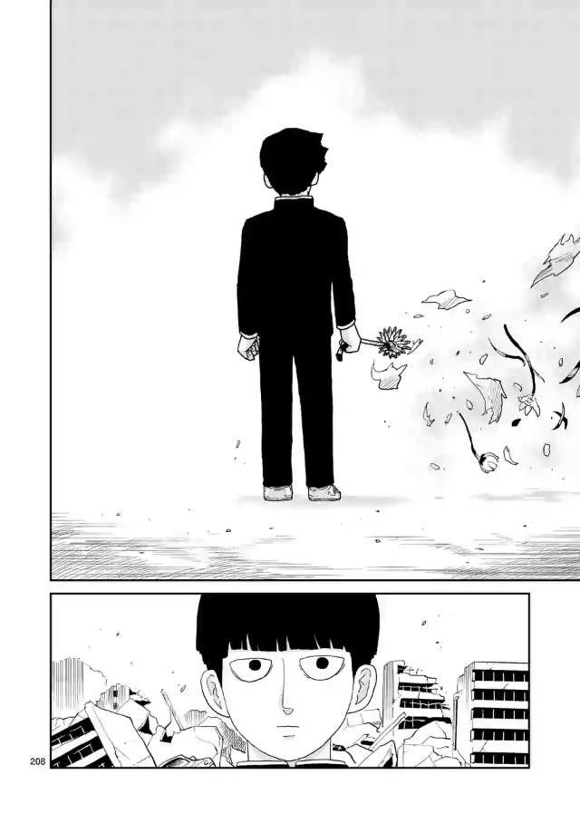 Mob Psycho 100 Chapter 100.18 - Page 15