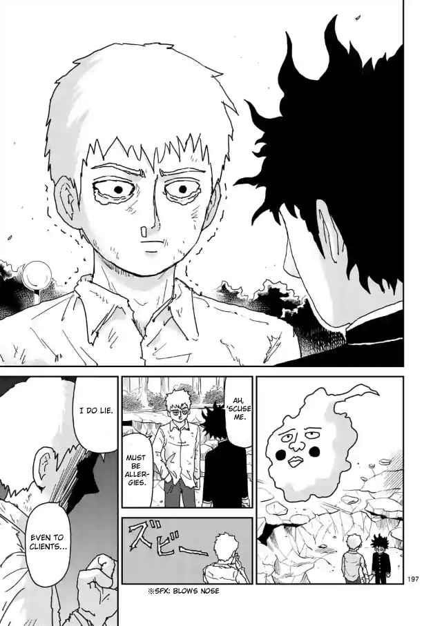 Mob Psycho 100 Chapter 100.18 - Page 4