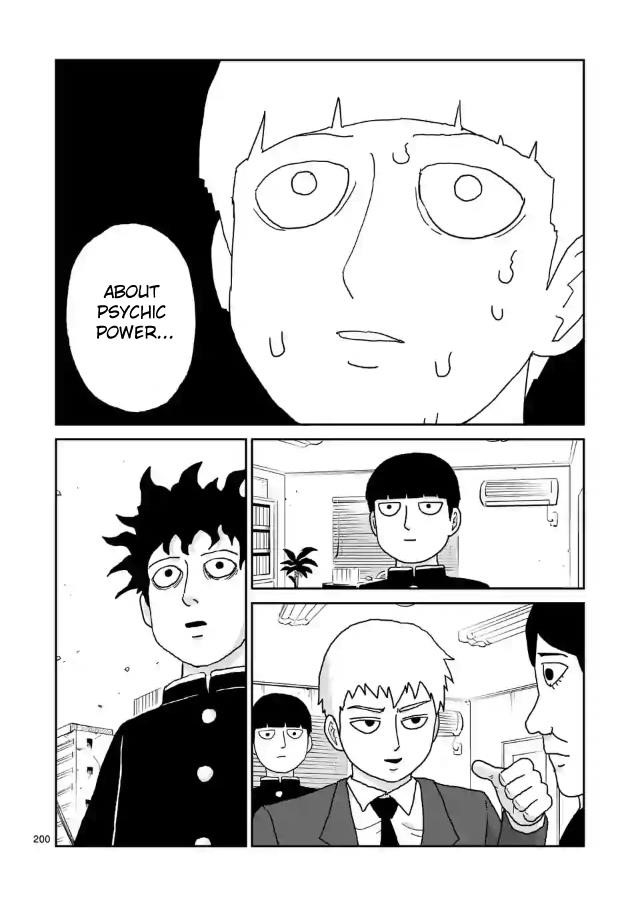 Mob Psycho 100 Chapter 100.18 - Page 7