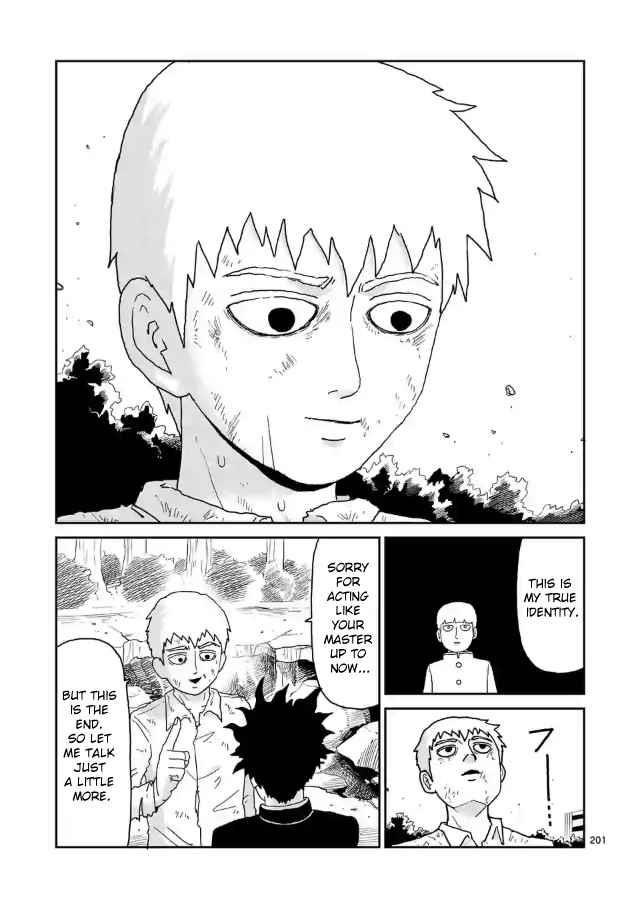 Mob Psycho 100 Chapter 100.18 - Page 8