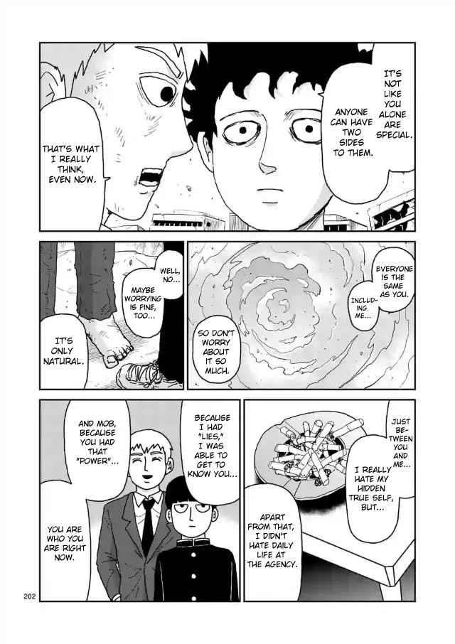 Mob Psycho 100 Chapter 100.18 - Page 9