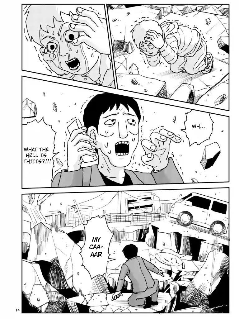 Mob Psycho 100 Chapter 100.2 - Page 1