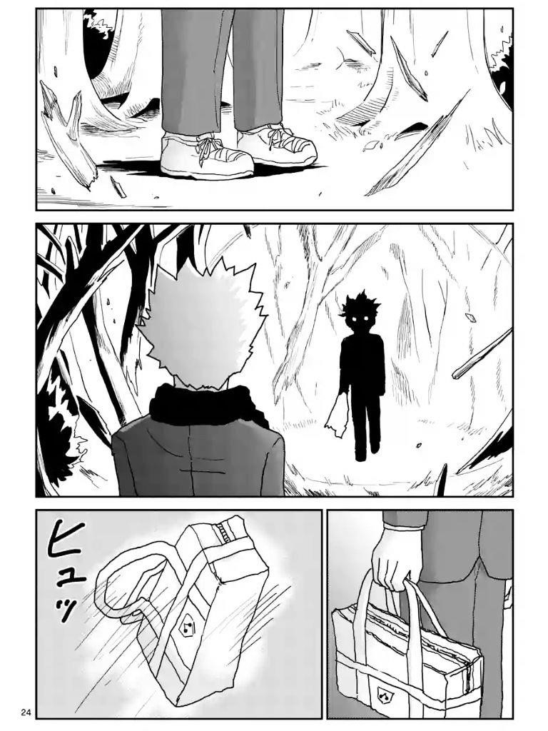 Mob Psycho 100 Chapter 100.2 - Page 10