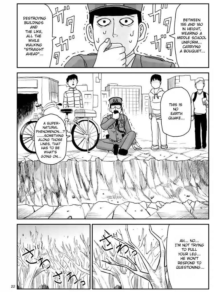 Mob Psycho 100 Chapter 100.2 - Page 8