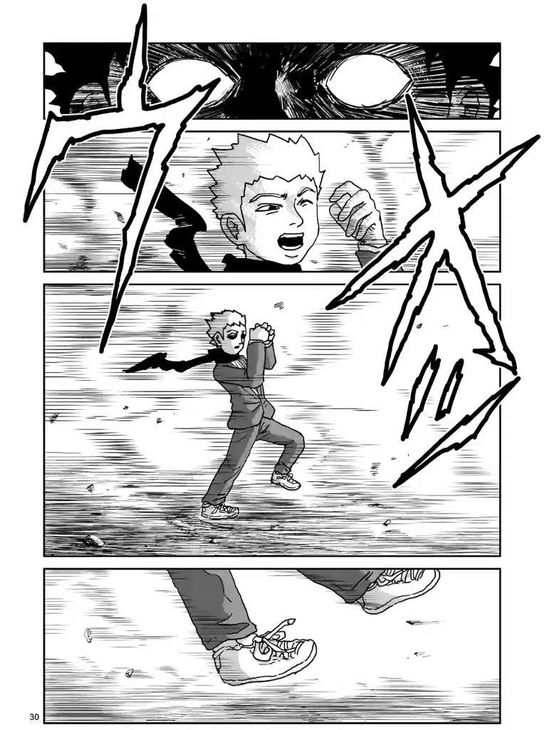 Mob Psycho 100 Chapter 100.3 - Page 5