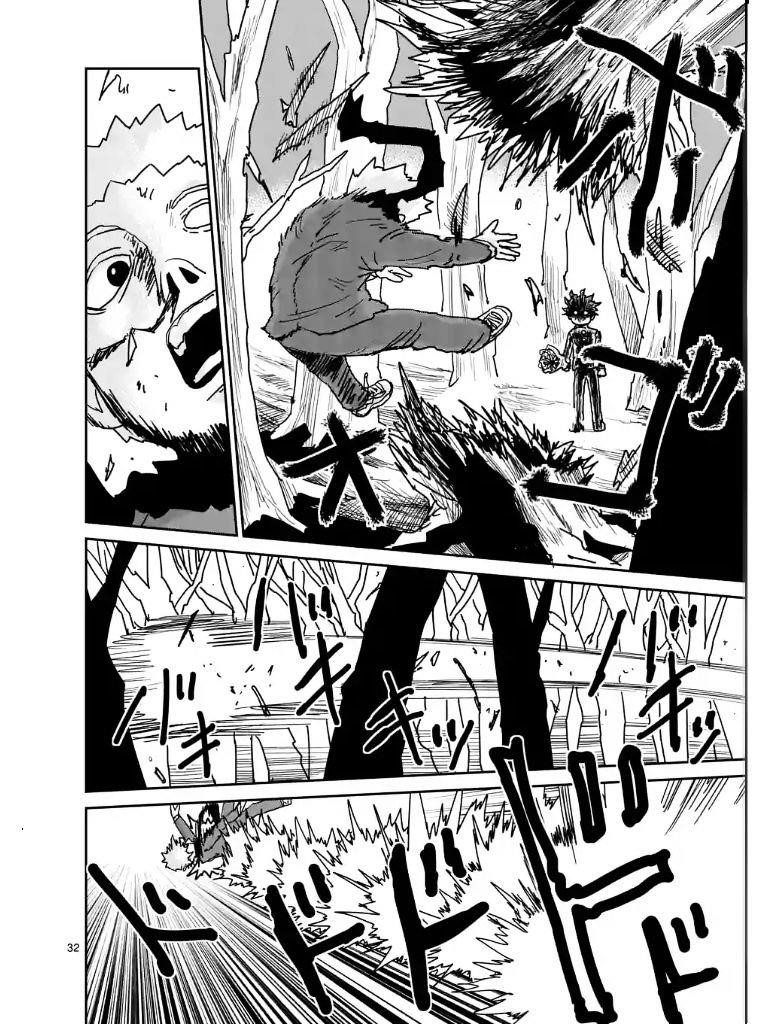 Mob Psycho 100 Chapter 100.3 - Page 7