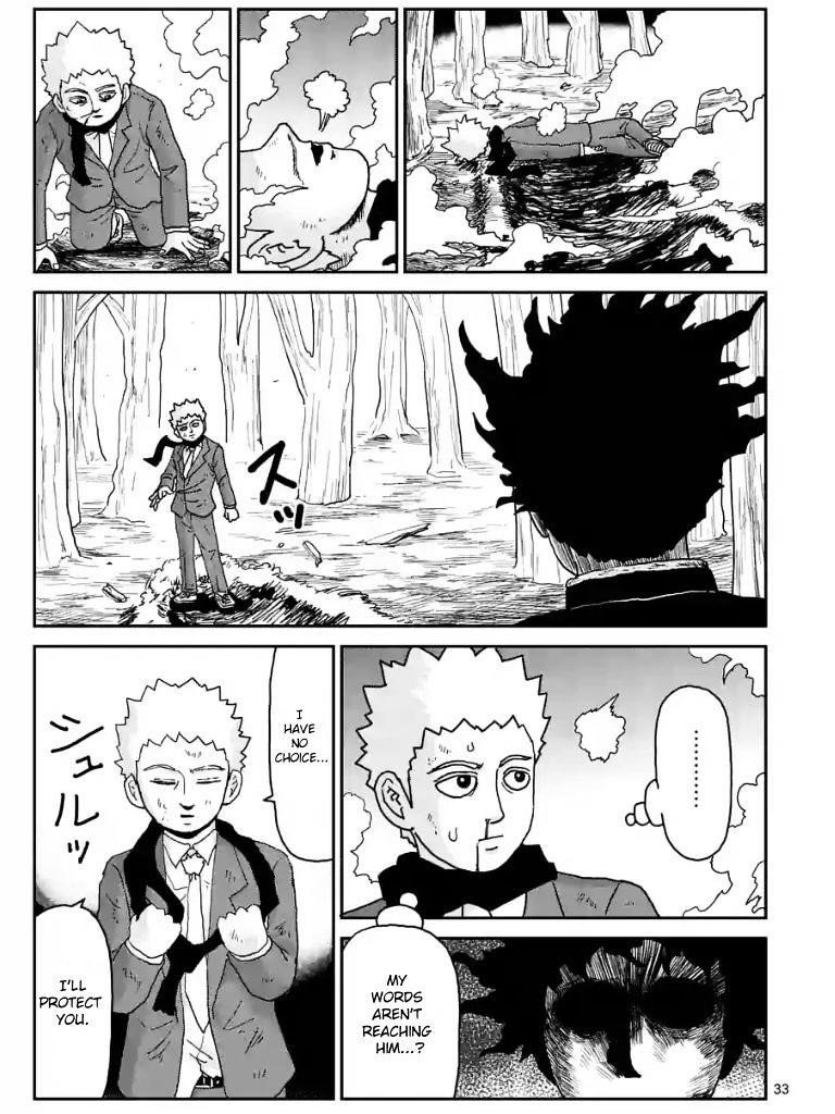 Mob Psycho 100 Chapter 100.3 - Page 8