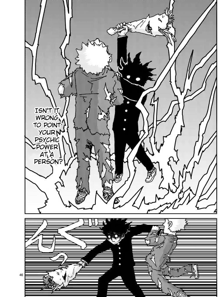 Mob Psycho 100 Chapter 100.4 - Page 11