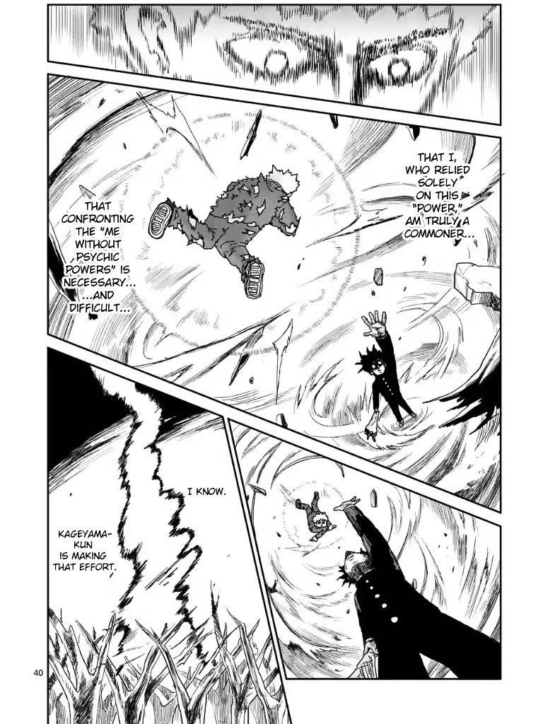 Mob Psycho 100 Chapter 100.4 - Page 5